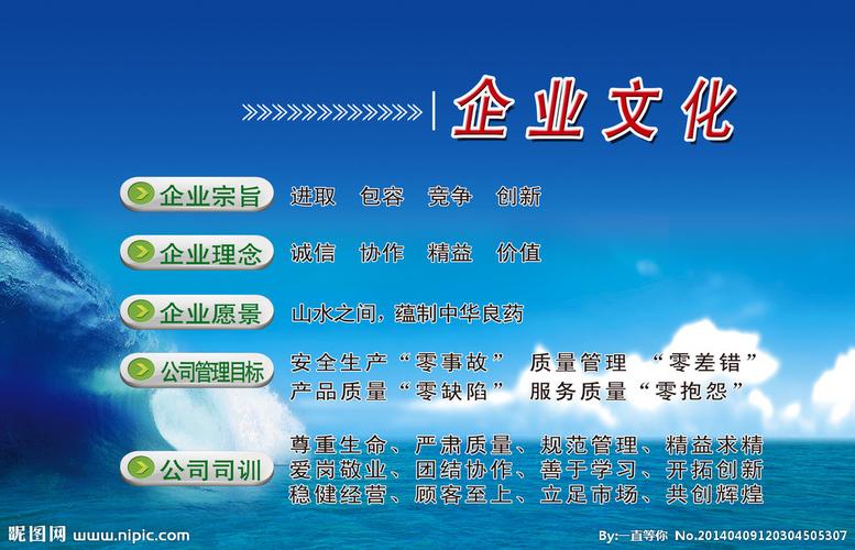 2023上海物欧亿体育联网展览(上海展会2023年)